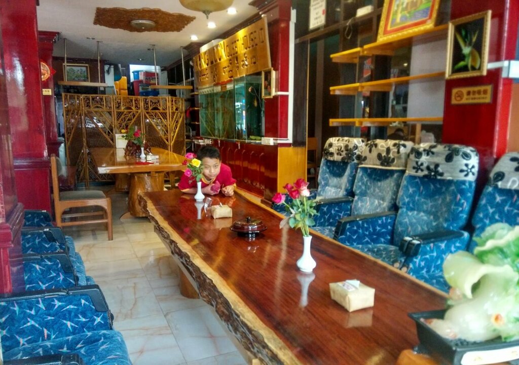 Kong Loon Motel 1
