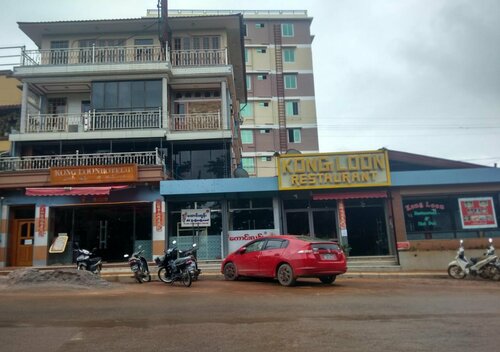 Kong Loon Motel 1, Reserva ahora Motel Taunggyi Shan State