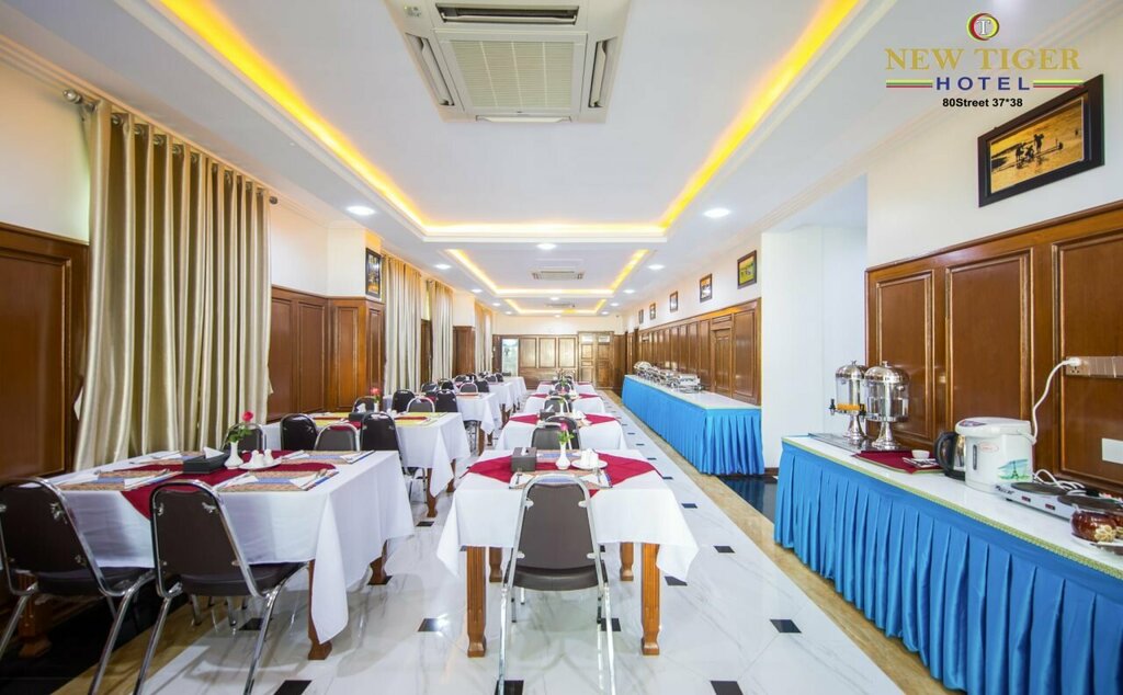 New Tiger Hotel