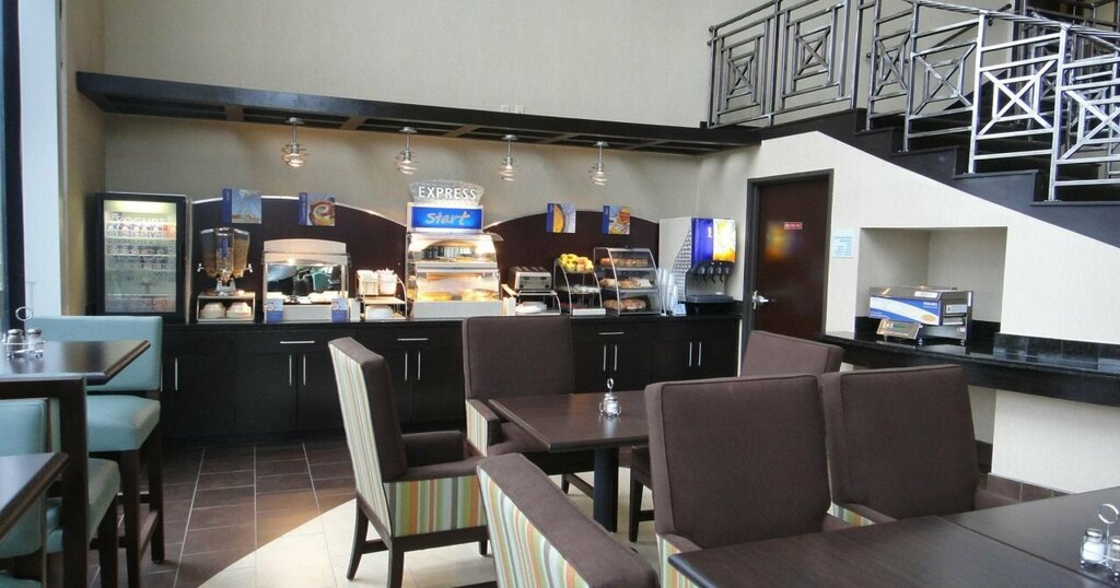 Holiday Inn Express & Suites