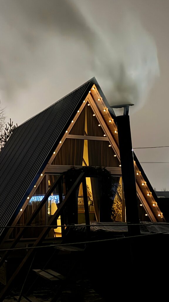 Golden Ring A-Frame House