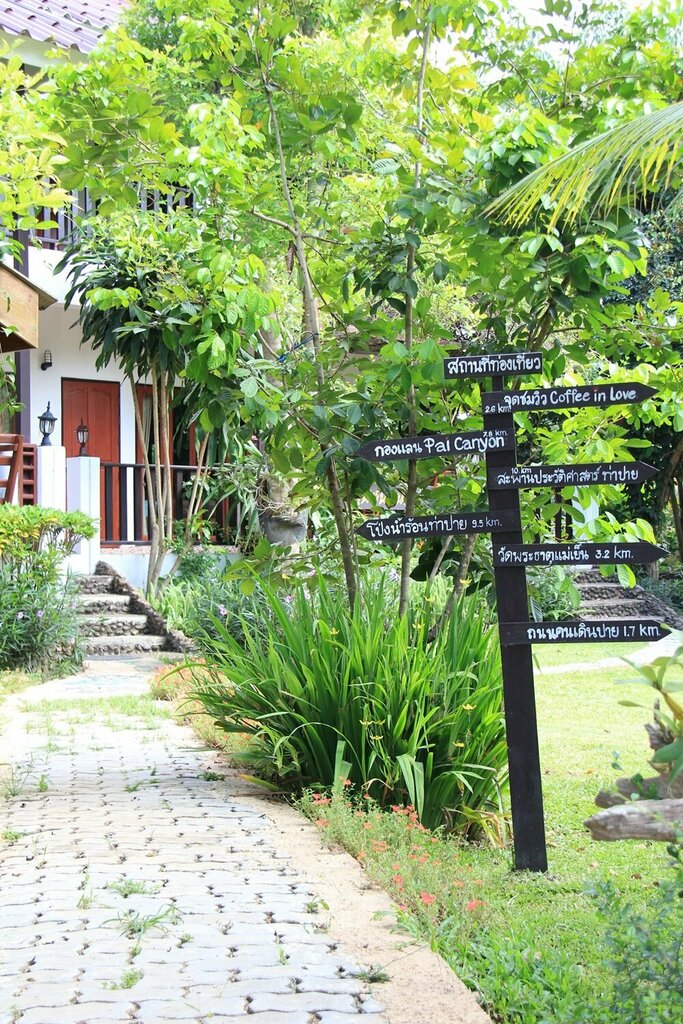 Baan Chanoknunt Resort Pai