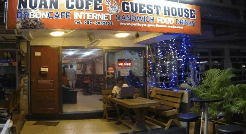 Tiger Inn Central