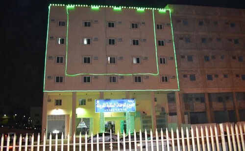 Al Eairy Furnished Apartments Riyadh 5, Забронировать Апартаменты/квартира Аль-Азизия Эр-Рияд