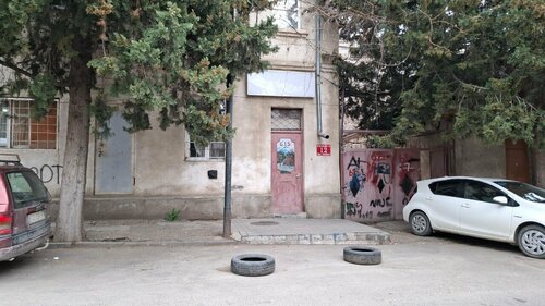 Gis Guest House, Varaa Matkakoti Tbilisi Tbilisi Region
