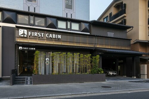 First Cabin Kyoto Nijojo, Book Hotel Kyoto Japan, nær Nijo Station