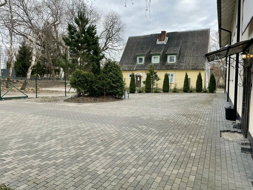 Атмосфера
