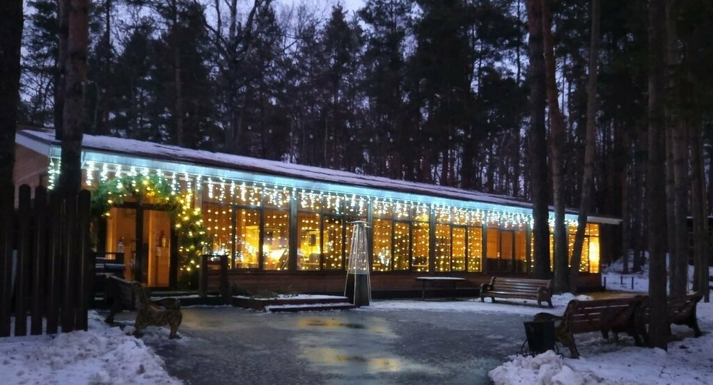 Grill&Бани