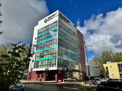 Dovgiy Hotel, Book Hotel Syktyvkar 