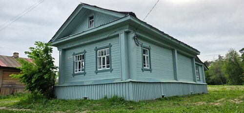 Na Kholme Private House, Rezerwuj Dom wakacyjny  