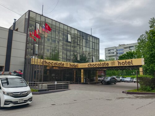 Chocolate Hotel, Réserver Hôtel Hôtels avec piscine à Samara Region, Piscine