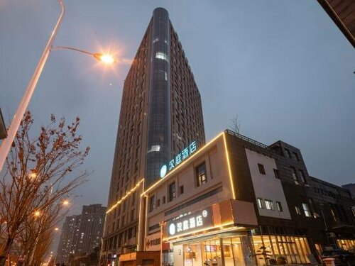 Hanting Hotel, Reserva ahora Hotel Hoteles en Anhui con aparcamiento, Aparcamiento