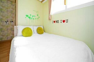 Naerimong Beach Pension, Reserva ahora Hostal o pensión Gyeonggi Gyeonggi-do