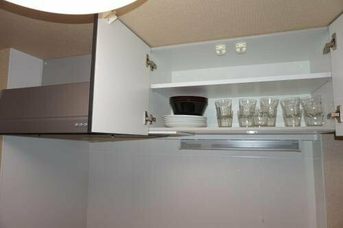 Goen Inn Tokyo, Book Hotel Bunkyo 