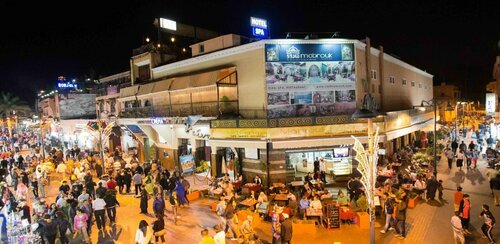 Hotel Ichbilia فندق اشبيلية, Prenota Hotel Medina 
