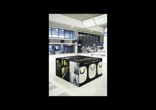 9h nine hours Narita Airport, Buchen Sie Hotel Narita Chiba