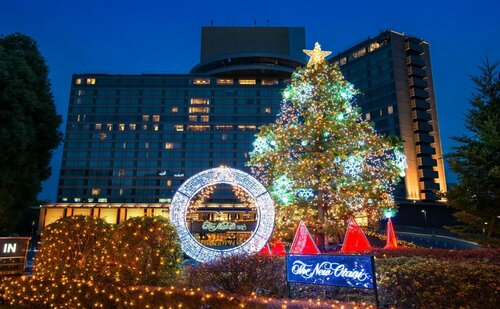 New Otani Tokyo Hotel, Réserver Hôtel Hôtels SPA à Tokyo, SPA