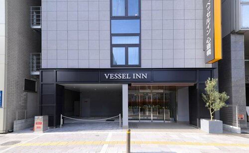 Vessel Inn Shinsaibashi, Забронировать Отель Отели Осаки с парковкой, рядом с Конференц-центр MyDome OSAKA, Парковка