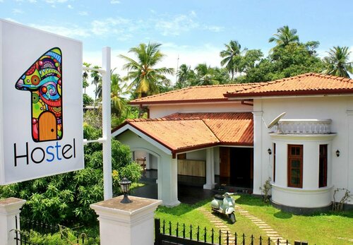 Hostel First, Забронировать Хостел Хостелы Западной провинции, Хостел
