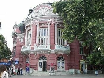 Homex #Varna-Center, Забронировать Отель Варна 