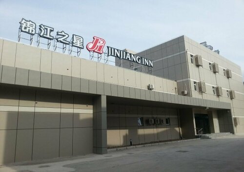 Jinjiang Inn Shanghai Baoshan Youyi Road Branch, Varaa Hotelli Shanghai Shanghai