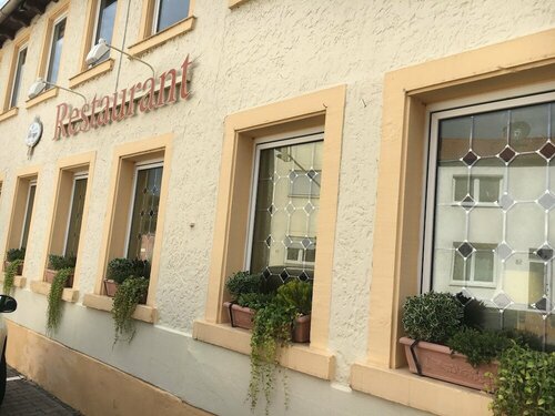 Hotel & Restaurant Ebnet, Забронировать Отель Отели Муттерштадт 3 звезды, 3*