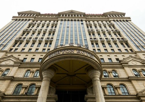 Highton Hotel Shanghai, Varaa Hotelli Minhang 