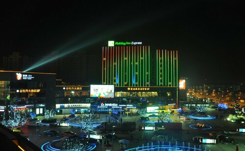 Holiday Inn Express Nantong Xinghu, an Ihg Hotel, Foglalás Szálloda Nantong 
