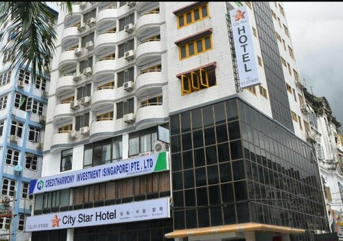City Star Hotel, Забронировать Отель Отели Янгон с завтраком, рядом с Sein Yaung Chi Pagoda, Завтраки