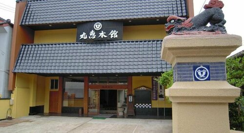 Marue Honkan, Book Hotel Hitoyoshi Kumamoto