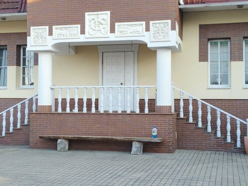 Красная горка, Забронировать Гостевой дом Ярославль Ярославский район
