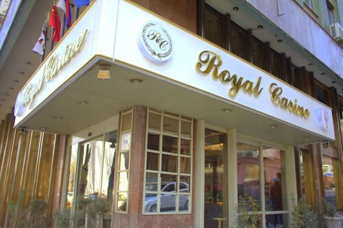 Royal Carine Hotel, Забронировать Отель Алтындаг Анкара, рядом с Ankara Courthouse