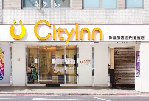 CityInn Hotel Plus - Ximending Branch, 예약 호텔 Taybey 중화인민공화국