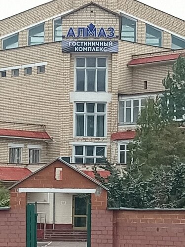 Hotel Almaz, Réserver Hôtel Zavodskoy District Minsk