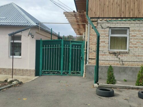 Fazenda, Забронировать Гостевой дом Гостевые дома Минеральные Воды, Гостевой дом