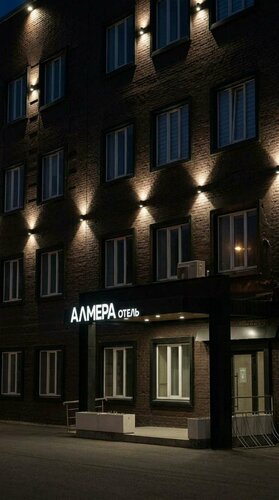 Almera Hotel, Prenota Hotel Hotel economici a Uchta