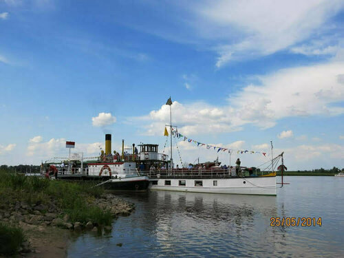 Hafen Hitzacker, Book Hotel Hitzacker 