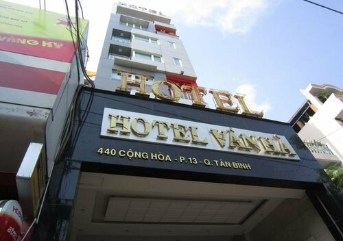 Van Ha Hotel Etown - Nhà Ga T3 Sân Bay TSN, Забронировать Отель Отели провинции Хошимина 3 звезды, 3*