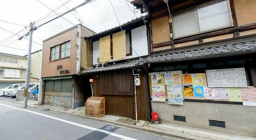 Kyoumachiya-inn Rakuouan, Забронировать Дом для отпуска Коттеджи Киото, рядом с Toyokuni Shrine, Коттедж