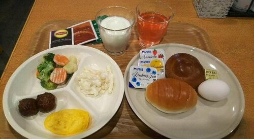 Hosplitality In Yawatajuku, Réserver Hôtel Ichihara Chiba