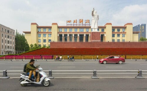 Chengdu Flipflop Hostel, Book Hostel / Vandrerhjem Chengdu Sichuan