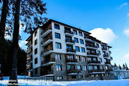Sunny Hills Ski&Wellness, Prenota Hotel Pamporovo 