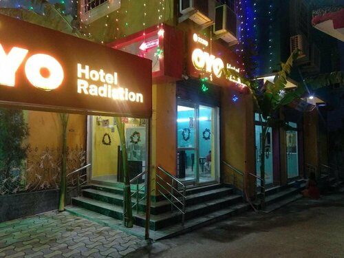 Hotel Radiation, Брондау Қонақ үй Deoghar Jharkhand