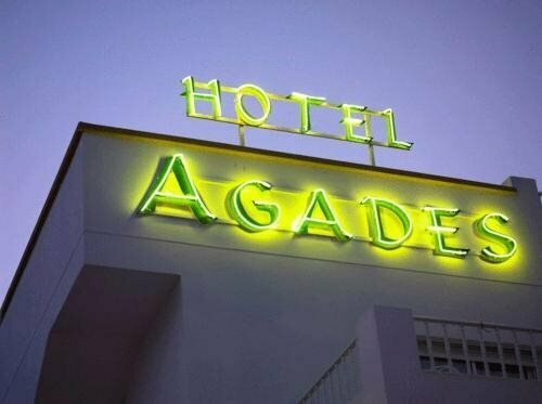 Pension Agadir, Забронировать Гостевой дом Сан-Хосе Кабо-де-Гата