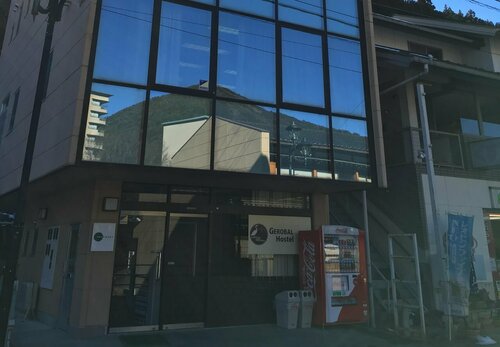 Gerobal Hostel, Reserva ahora Albergue Hoteles baratos en Aichi