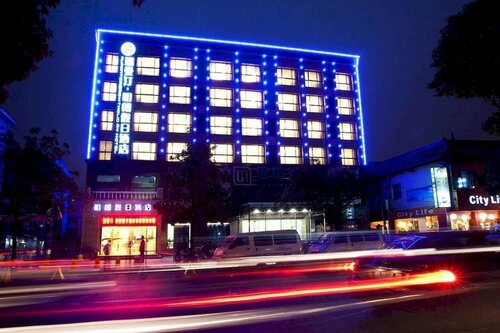 Rumonter Bright Holiday Hotel - Hangzhou, Забронировать Отель Отели Сиху 3 звезды, 3*
