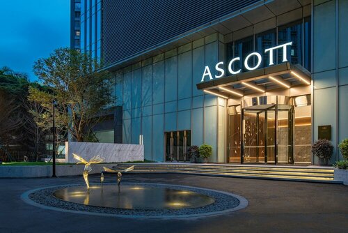 Ascott ICC Guangzhou, Забронировать Апартаменты/квартира Тянхэ Гуанчжоу