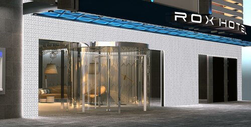 ROX Hotel Ankara, Забронировать Отель Чанкая Анкара, рядом с Ankara Courthouse