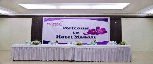 Hotel Manasi, Забронировать Отель Аурангабад штат Махараштра