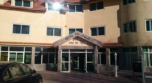 Hôtel Relais Ras El Maa, Забронировать Отель Азру Ифран